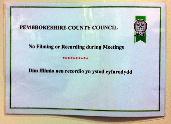 No filming