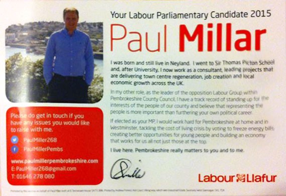 Paul Millar leaflet