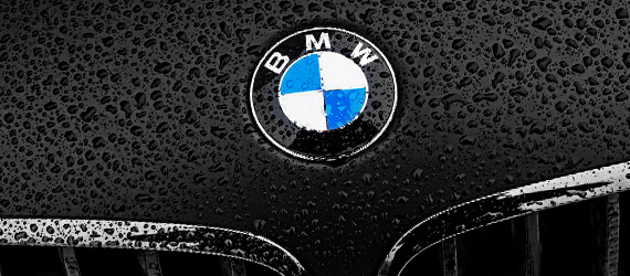 Out with the ‘old’…
